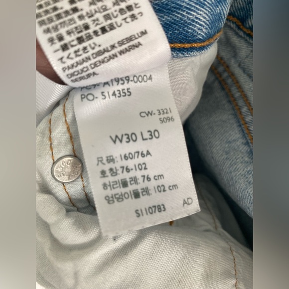 Levi’s 501 90s fit jeans - Picture 2 of 4